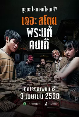 9.1awcc