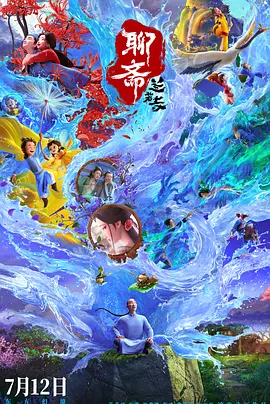 9.1awcc